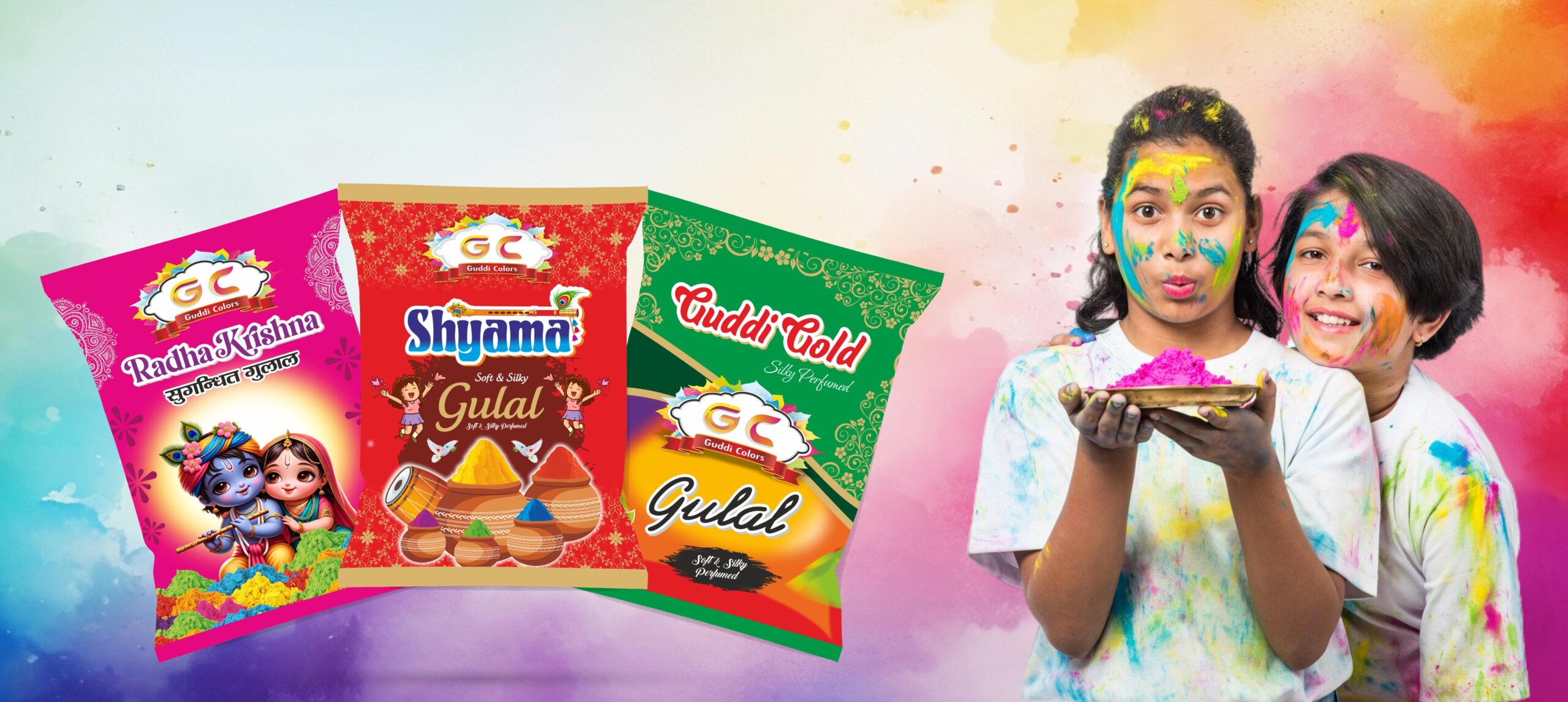 Guddi-Website Banner2