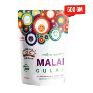 Malai Gulal 500 GM